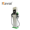 EV Charging Station - Double Plug AC 44KW