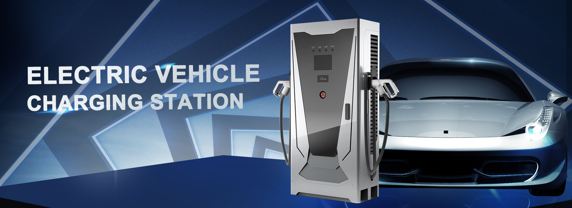 Best EV Charging Station Manufacturer and Supplier Kayal